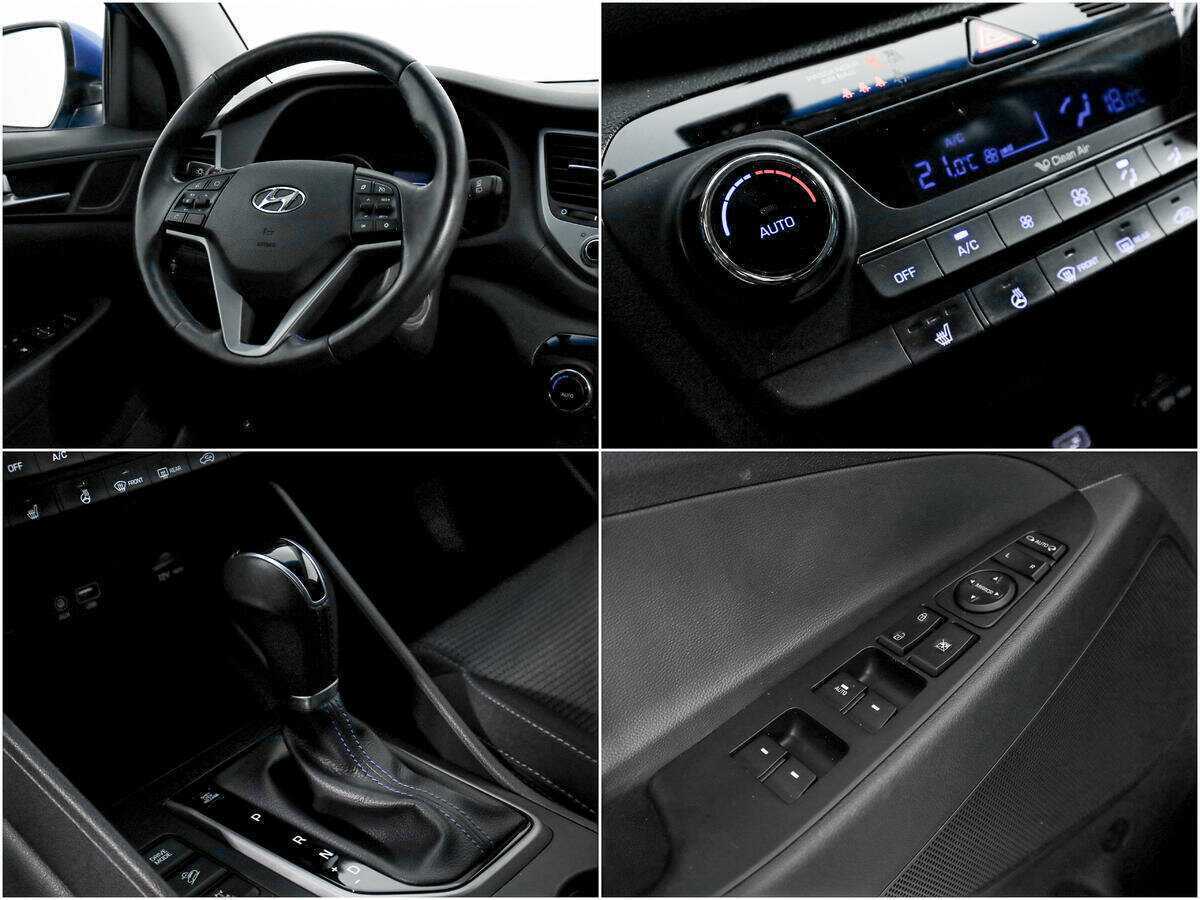 Купить Hyundai Tucson, 2017, 76 668 км.. Фото: #13