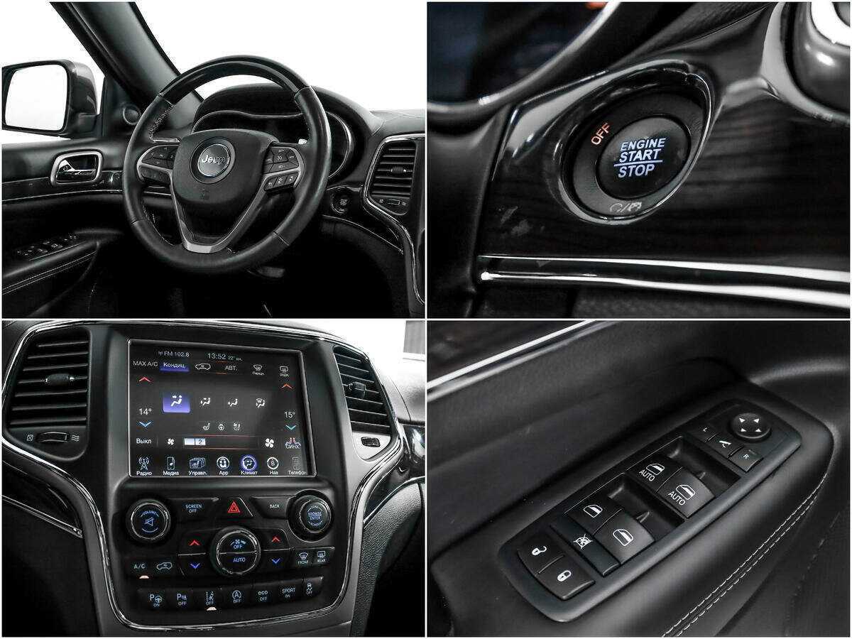 Купить Jeep Grand Cherokee, 2016, 109 574 км.. Фото: #17