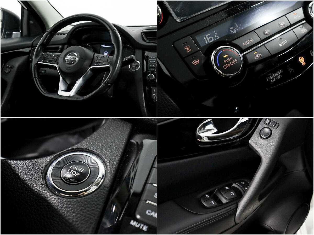 Купить Nissan Qashqai, 2020, 56 630 км.. Фото: #15