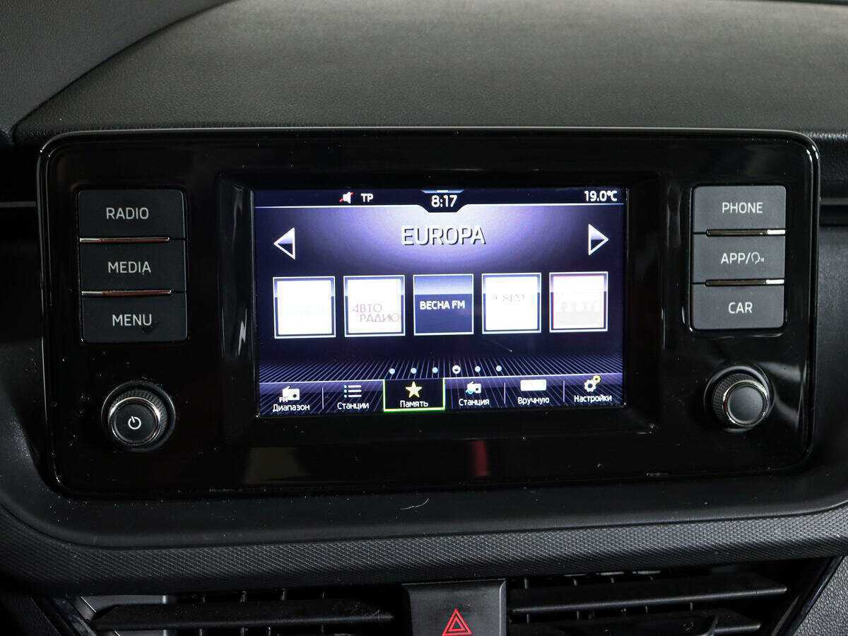 Купить Skoda Rapid, 2021, 56 335 км.. Фото: #17