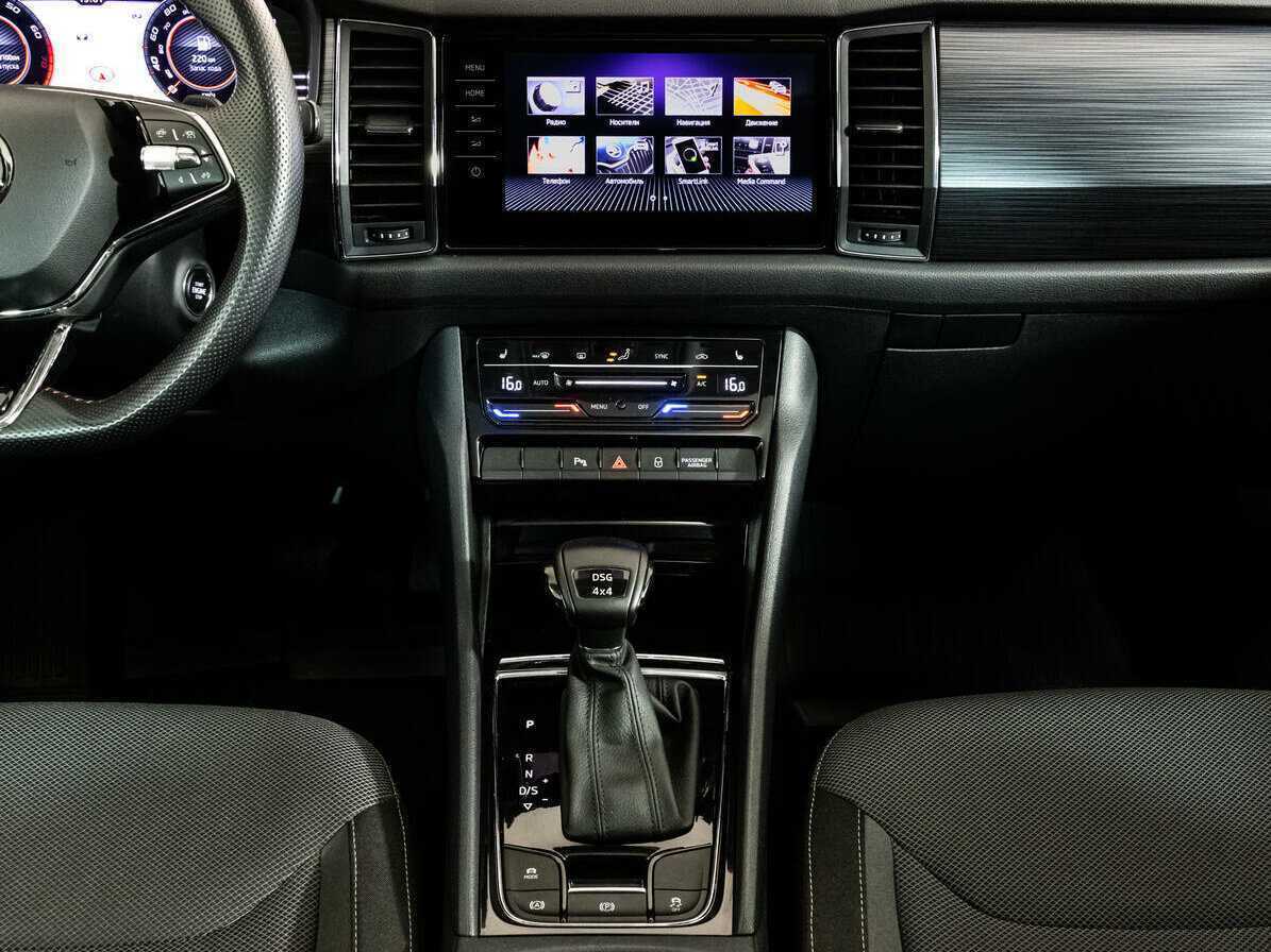Купить Skoda Kodiaq, 2018, 152 570 км.. Фото: #11