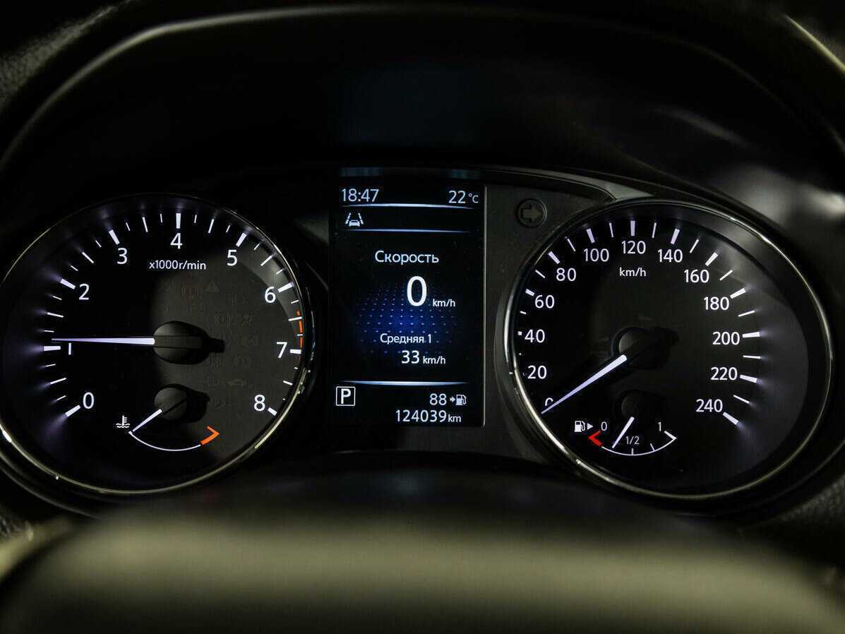 Купить Nissan Qashqai, 2017, 124 000 км.. Фото: #9