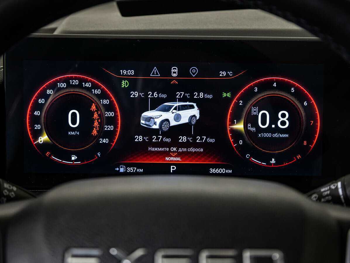 Купить EXEED VX, 2022, 36 535 км.. Фото: #11