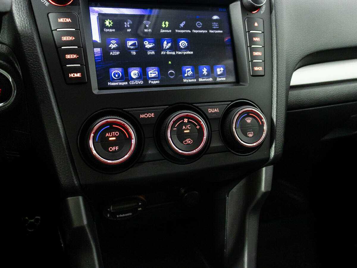 Купить Subaru Forester, 2013, 192 549 км.. Фото: #16