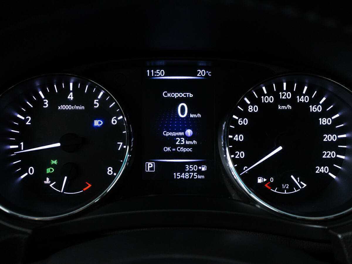 Купить Nissan Qashqai, 2019, 149 465 км.. Фото: #11