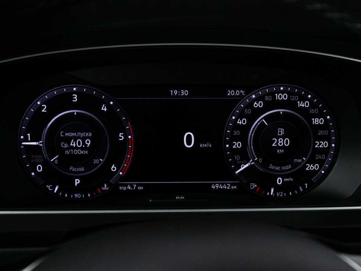 Купить Volkswagen Tiguan, 2018, 49 500 км.. Фото: #11