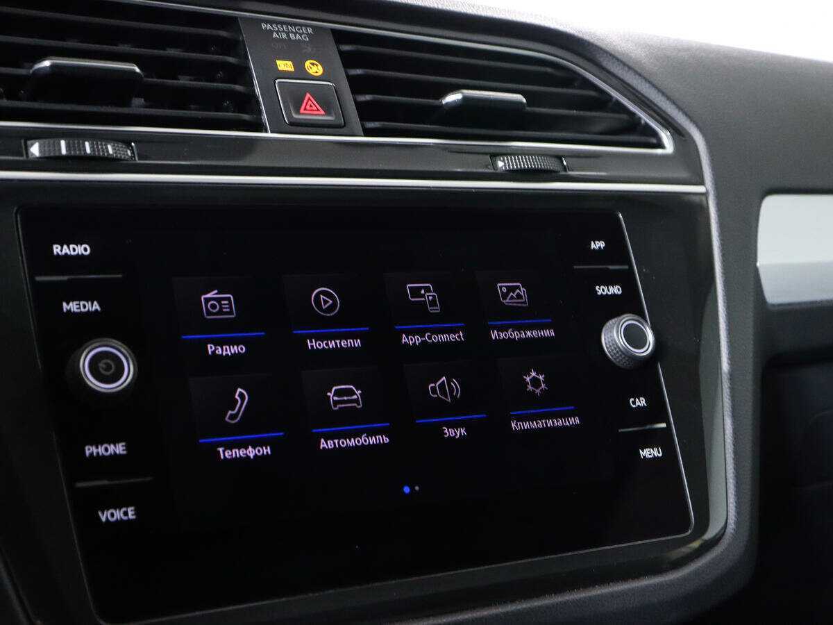 Купить Volkswagen Tiguan, 2017, 114 600 км.. Фото: #12