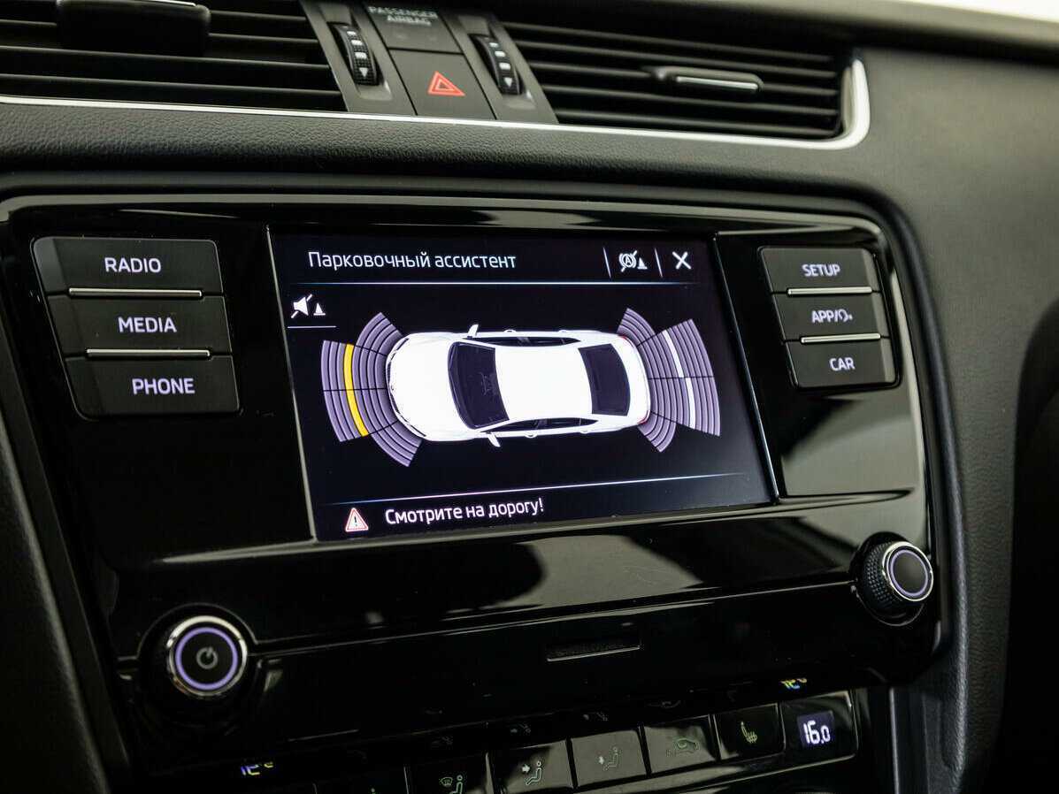 Купить Skoda Octavia, 2019, 49 208 км.. Фото: #13