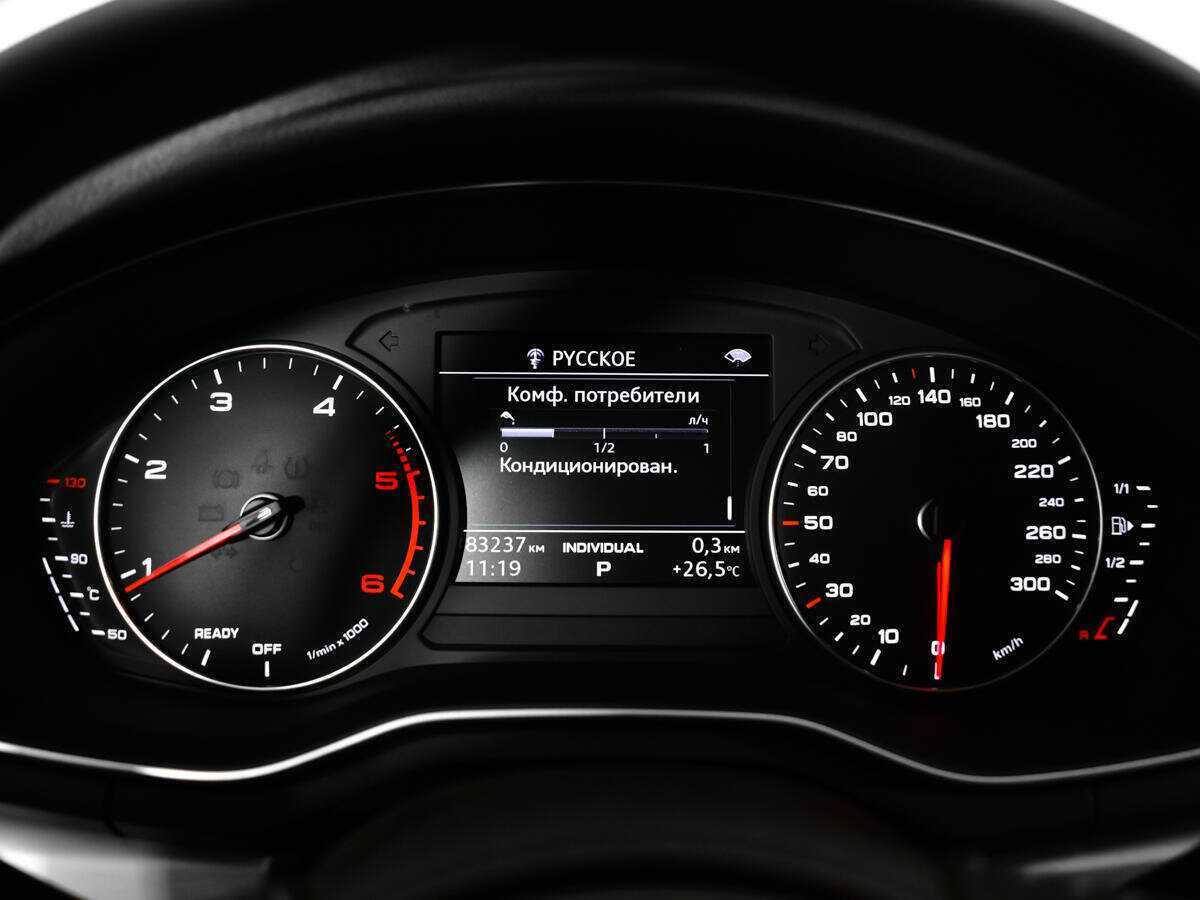 Купить Audi A5, 2018, 83 233 км.. Фото: #10