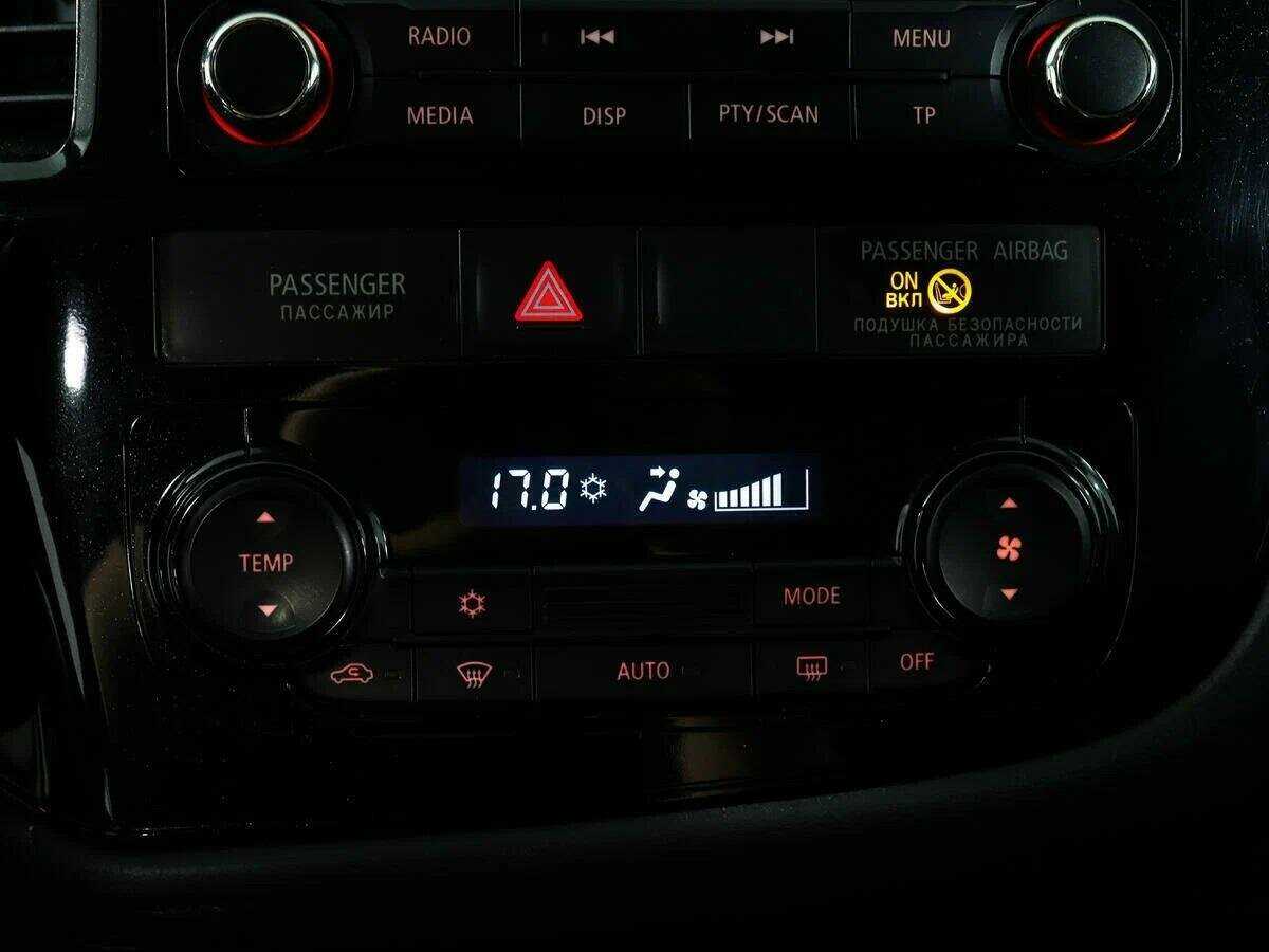 Купить Mitsubishi Outlander, 2012, 118 685 км.. Фото: #13