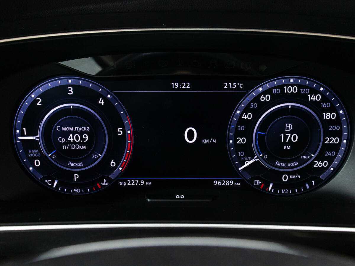 Купить Volkswagen Tiguan, 2017, 96 284 км.. Фото: #11