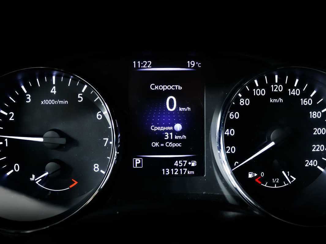 Купить Ниссан Кашкай, 2019, 129 013 км.. Фото: #9