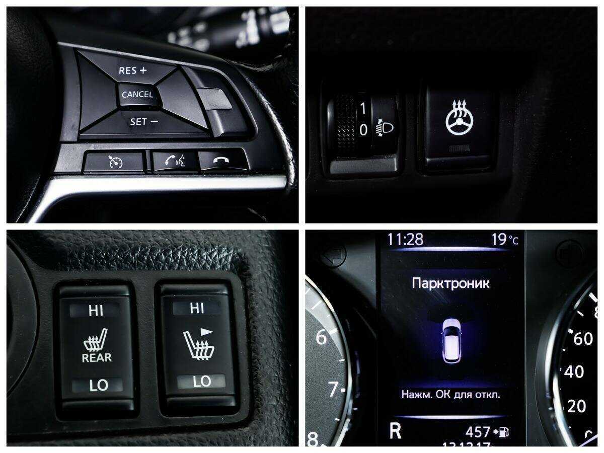 Купить Ниссан Кашкай, 2019, 129 013 км.. Фото: #14