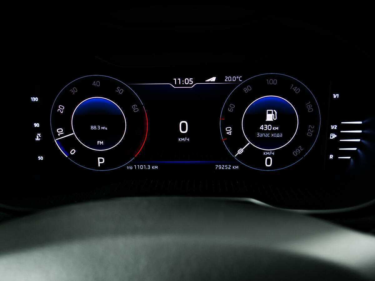 Купить Skoda Octavia, 2019, 79 250 км.. Фото: #9