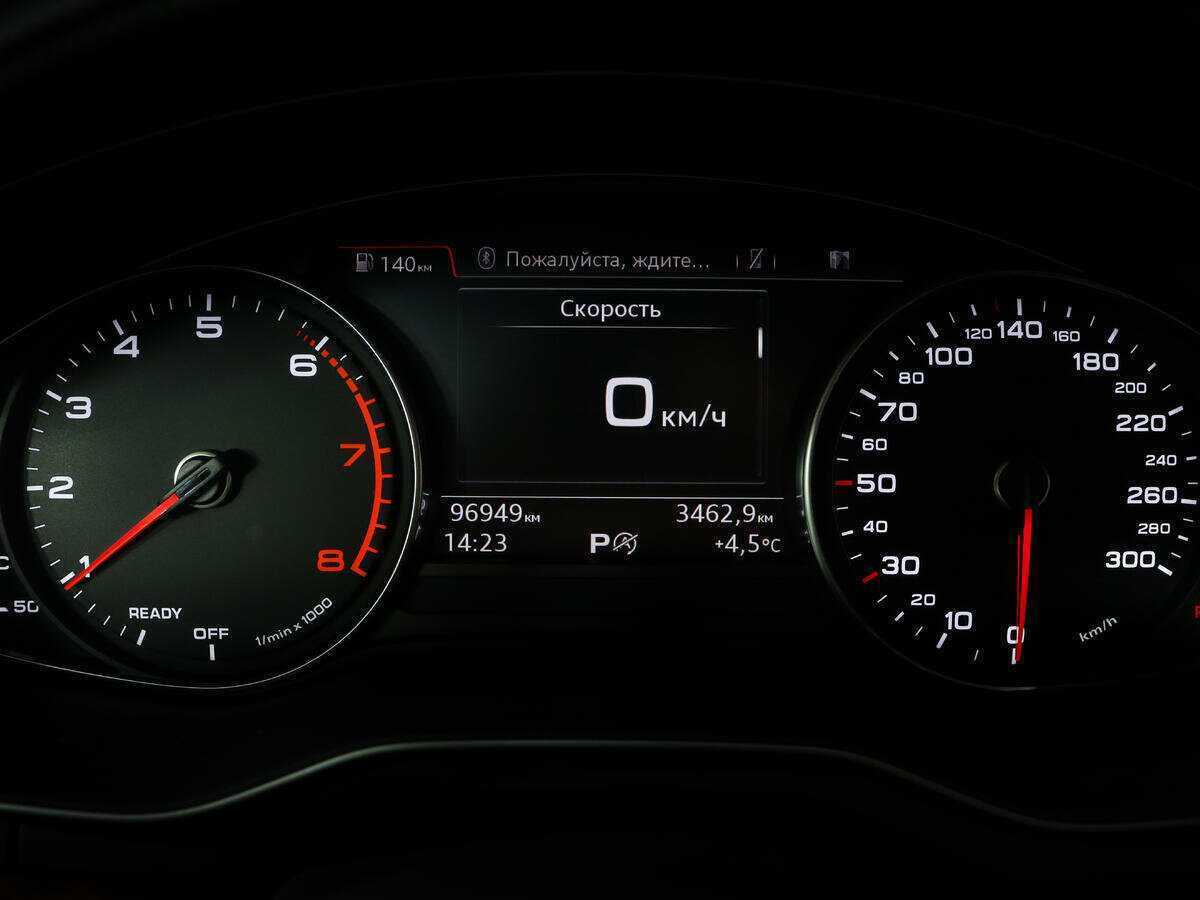 Купить Audi A4, 2016, 95 933 км.. Фото: #10