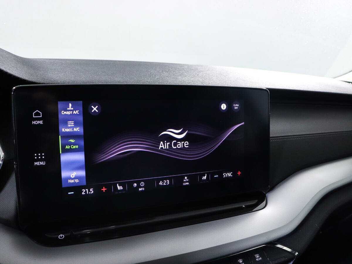 Купить Skoda Octavia, 2021, 61 073 км.. Фото: #15