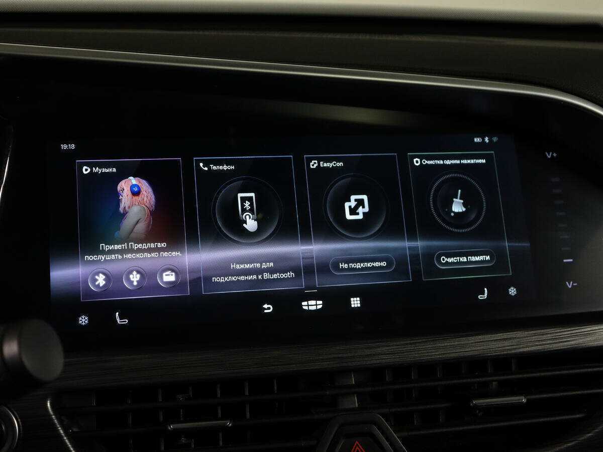 Купить Geely Tugella, 2021, 55 352 км.. Фото: #24