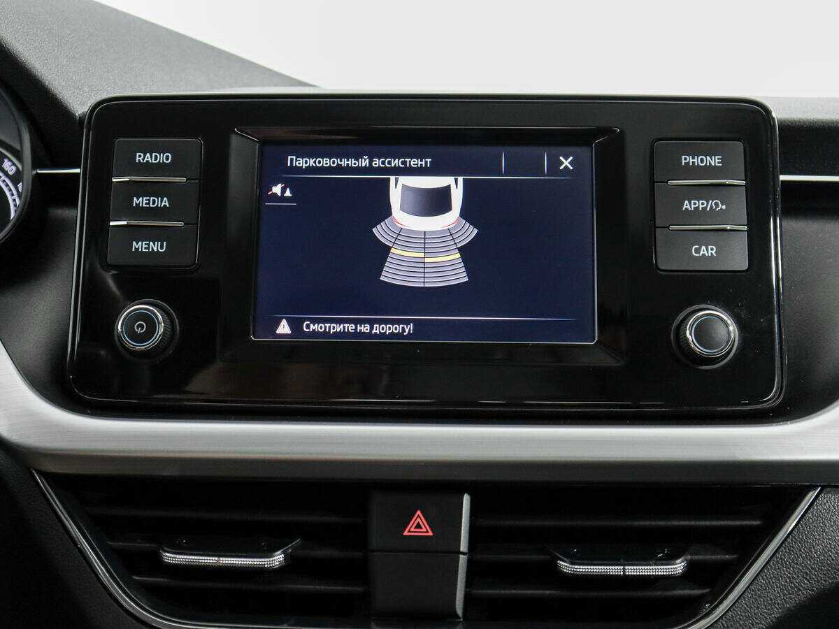 Купить Шкода Рапид, 2020, 117 768 км.. Фото: #13