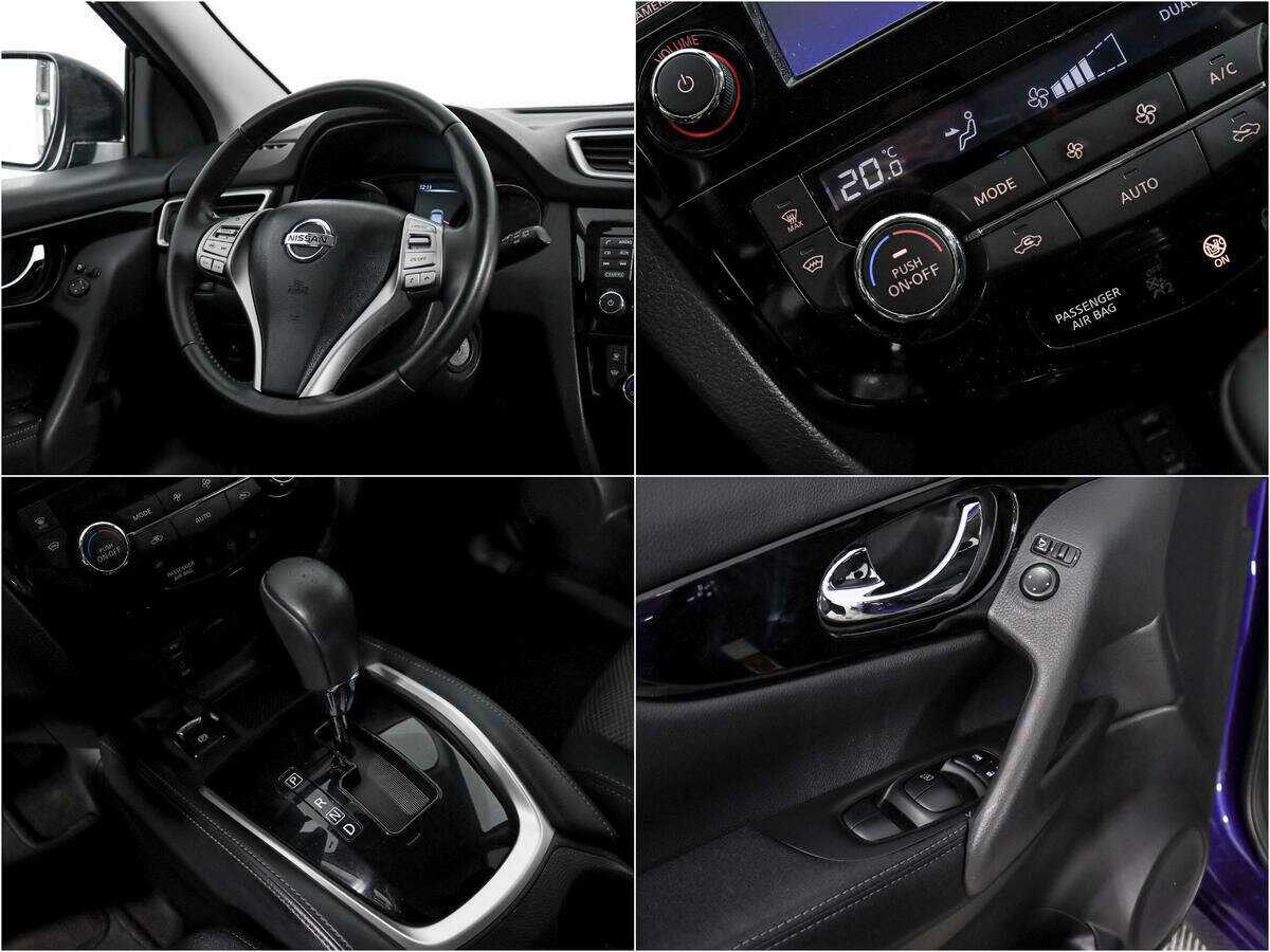 Купить Ниссан Кашкай, 2017, 181 465 км.. Фото: #13