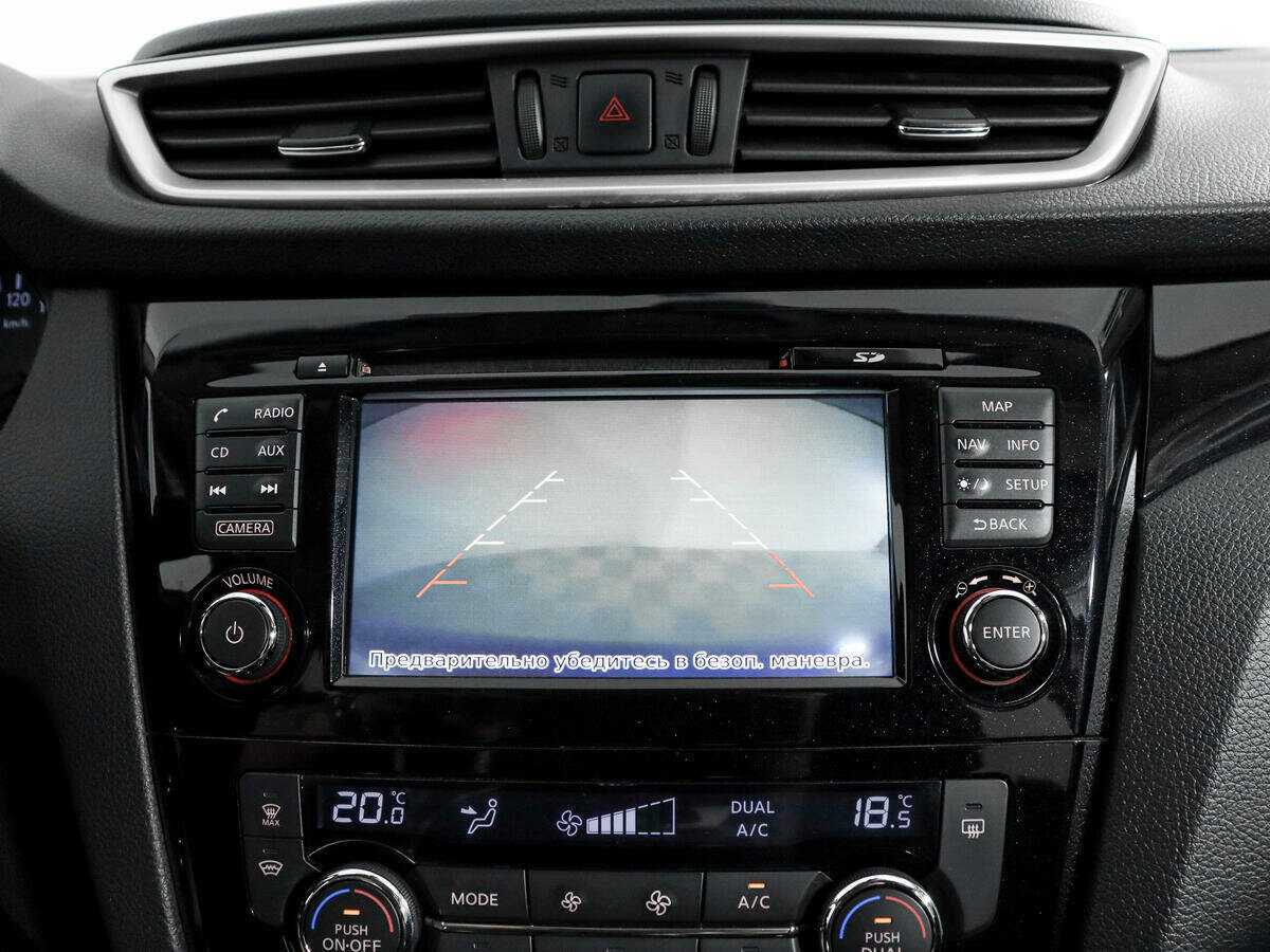 Купить Ниссан Кашкай, 2017, 181 465 км.. Фото: #14