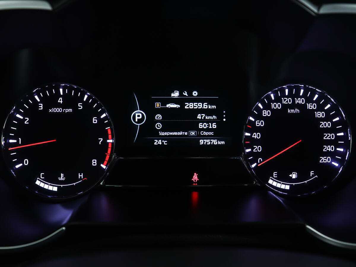 Купить Kia Optima, 2015, 97 400 км.. Фото: #11