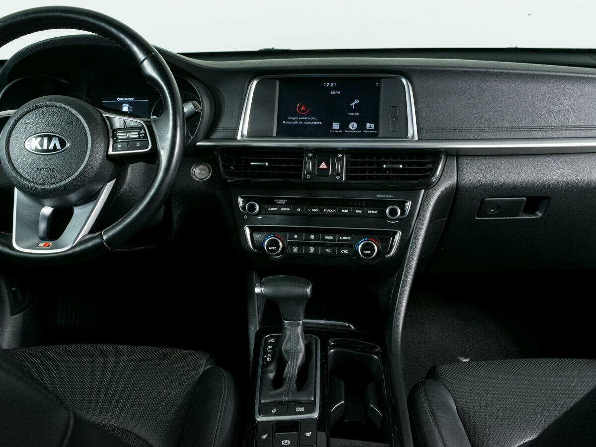 Купить Kia Optima, 2018, 158 850 км.. Фото: #9