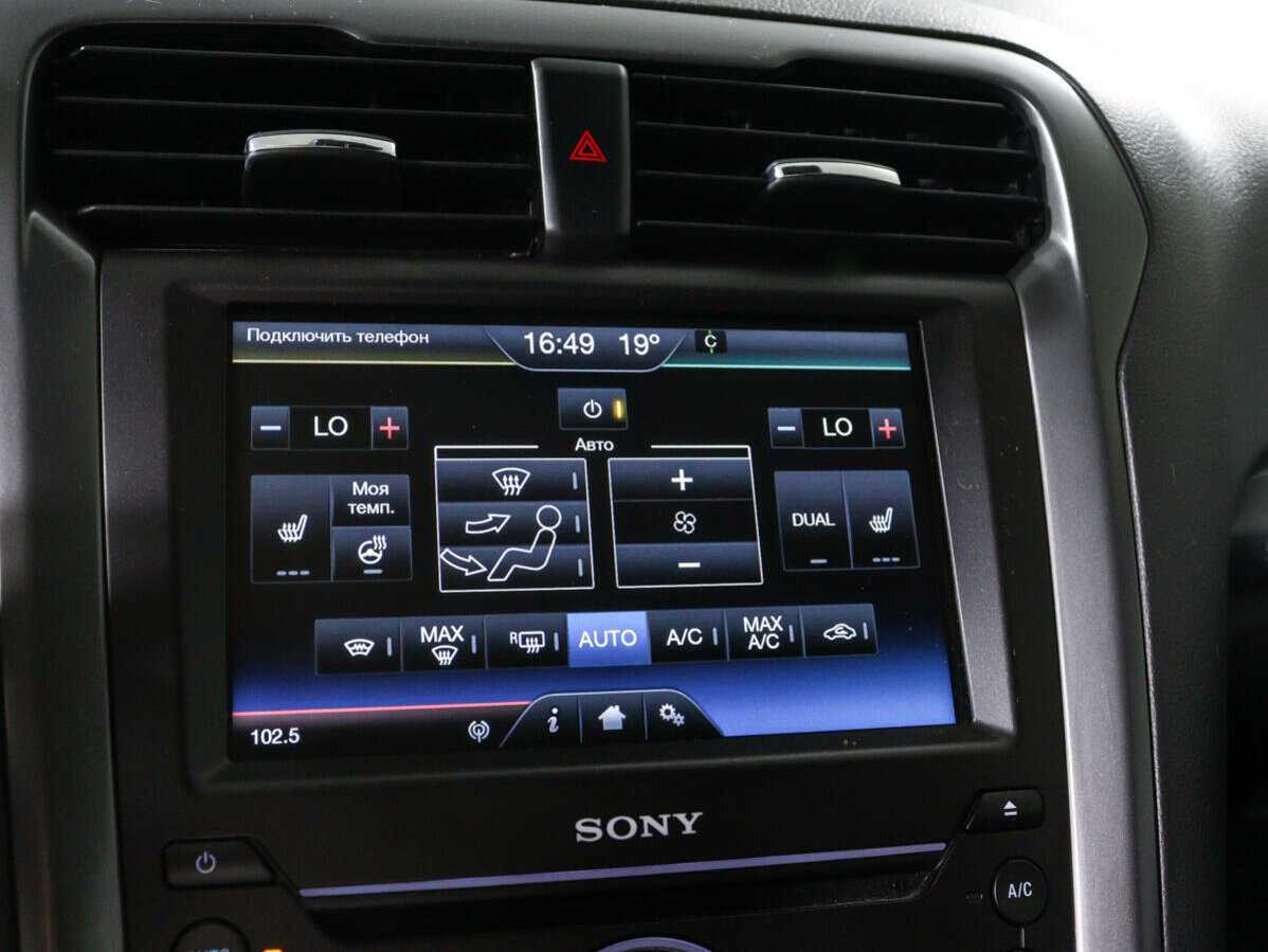 Купить Ford Mondeo, 2015, 128 000 км.. Фото: #17