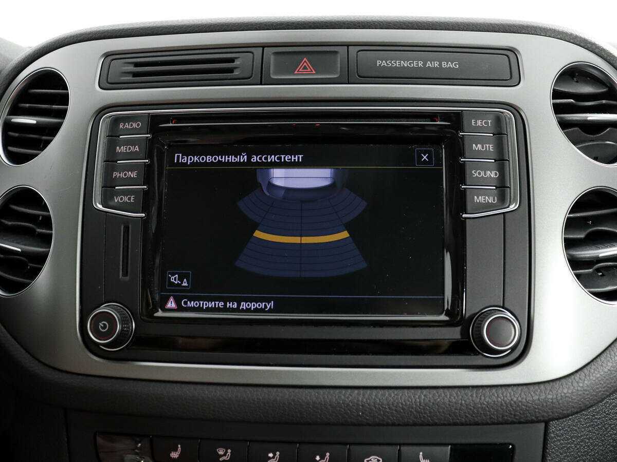 Купить Volkswagen Tiguan, 2016, 111 148 км.. Фото: #12