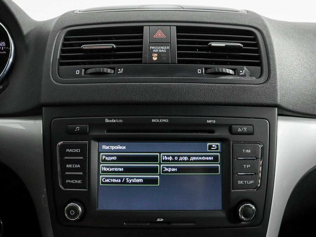 Купить Шкода Йети, 2012, 230 376 км.. Фото: #11