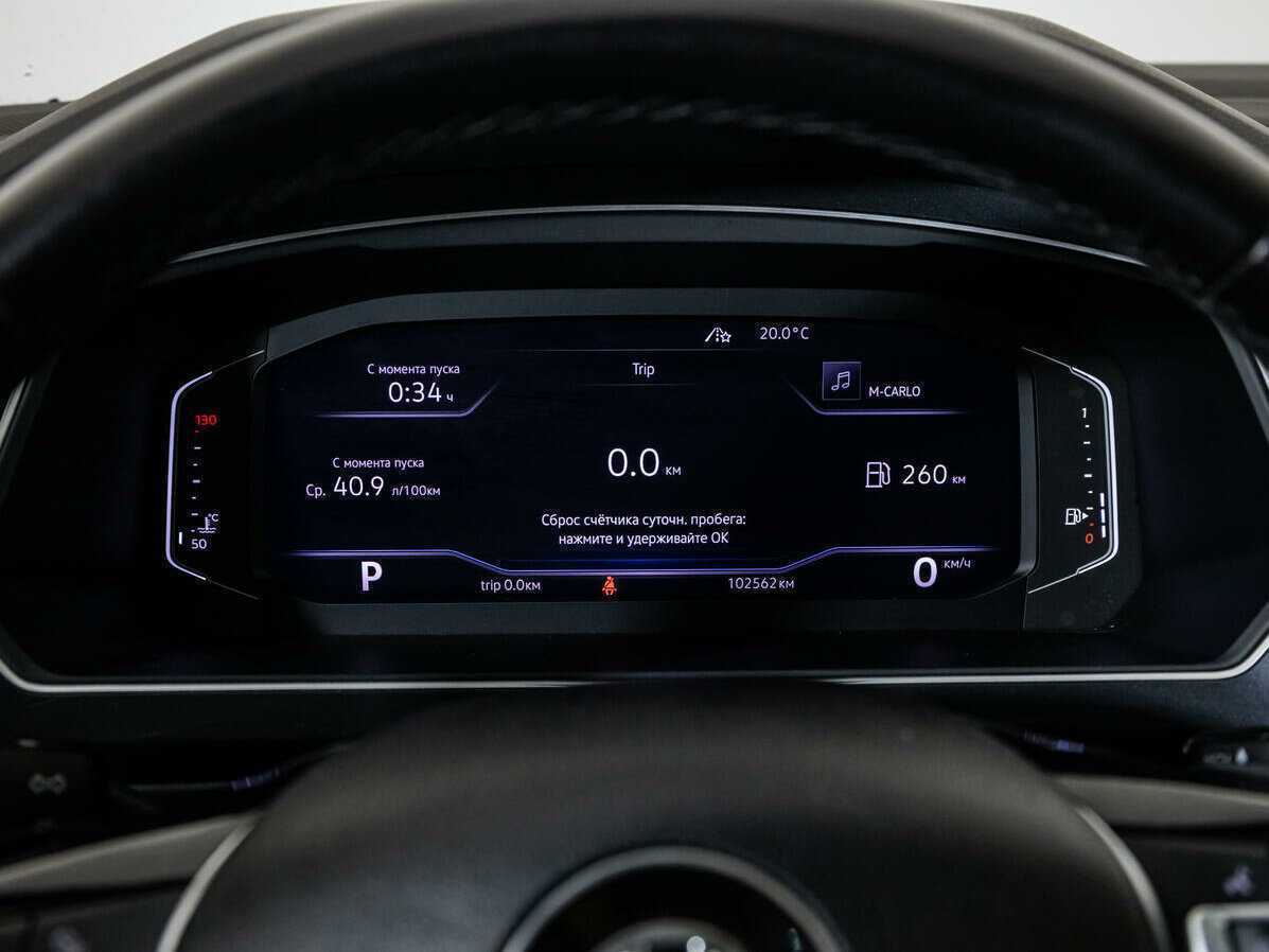 Купить Volkswagen Tiguan, 2019, 100 000 км.. Фото: #9