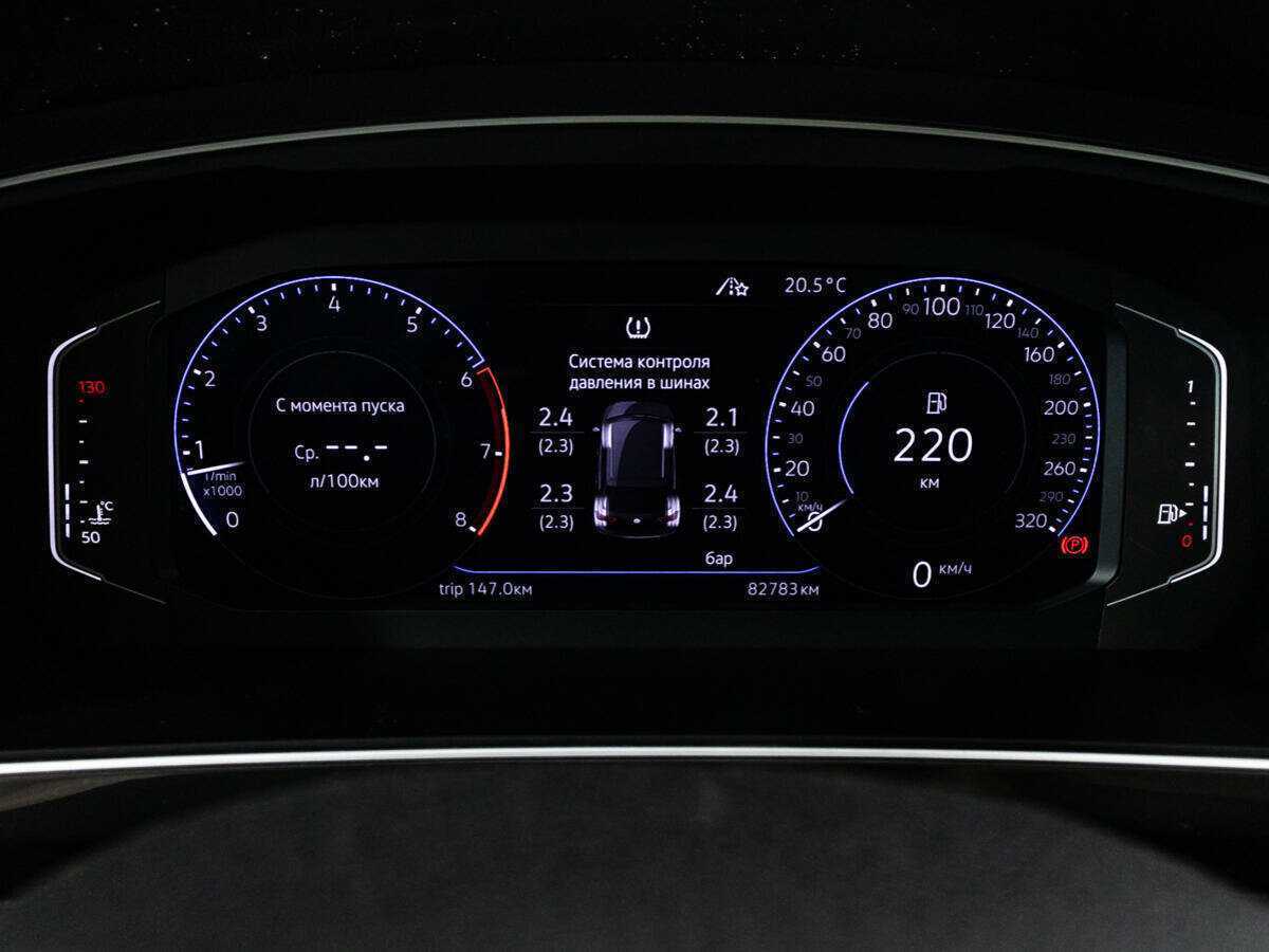 Купить Volkswagen Tiguan, 2019, 82 778 км.. Фото: #11