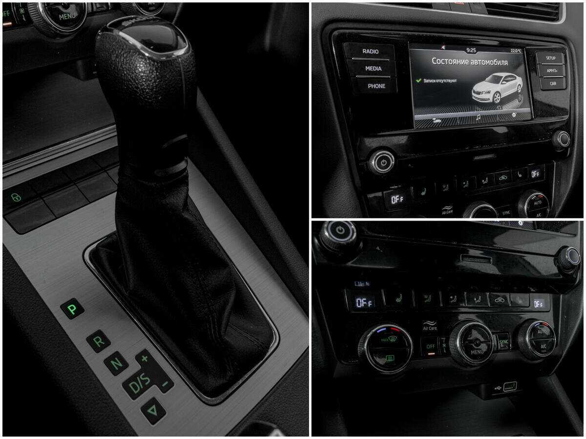 Купить Skoda Octavia, 2019, 156 070 км.. Фото: #12