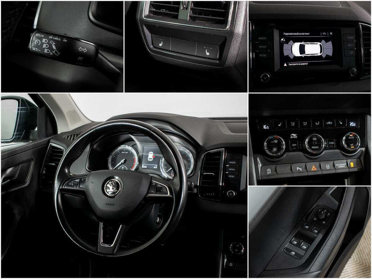 Купить Skoda Karoq, 2020, 92 024 км.. Фото: #12