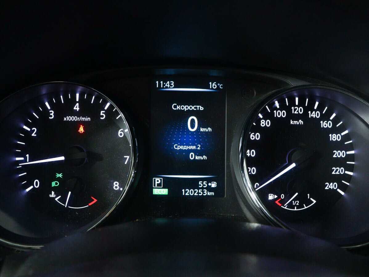 Купить Nissan Qashqai, 2016, 120 251 км.. Фото: #8