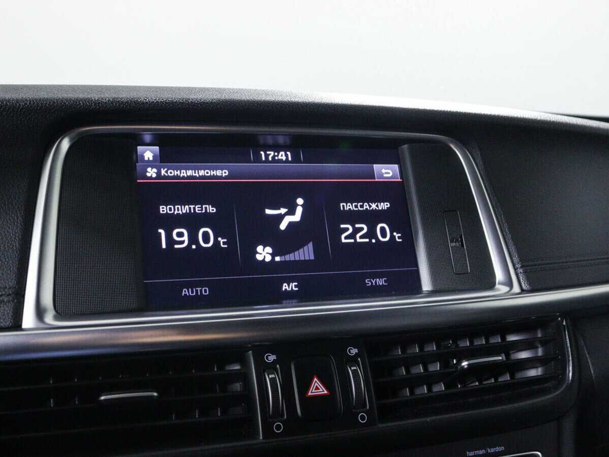 Купить Kia Optima, 2018, 71 078 км.. Фото: #16
