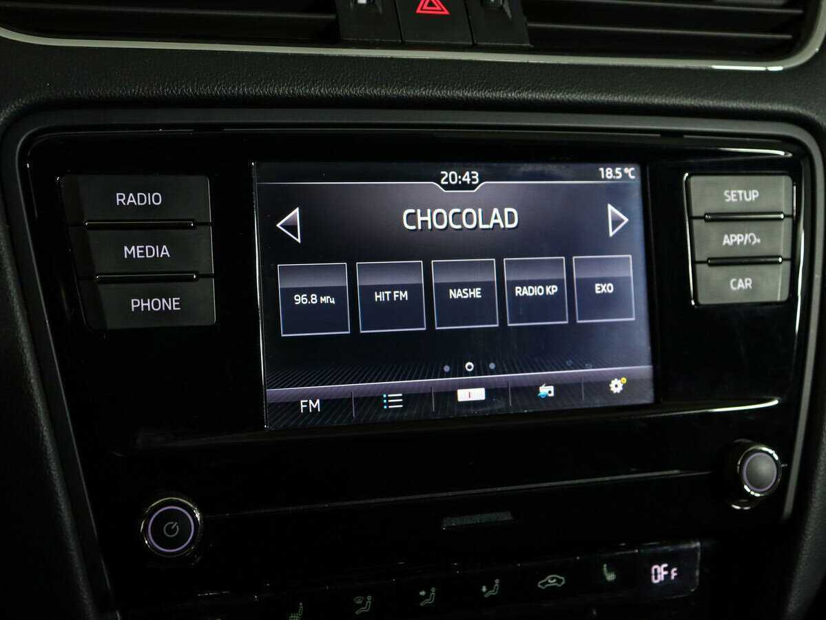 Купить Skoda Octavia, 2019, 76 249 км.. Фото: #17