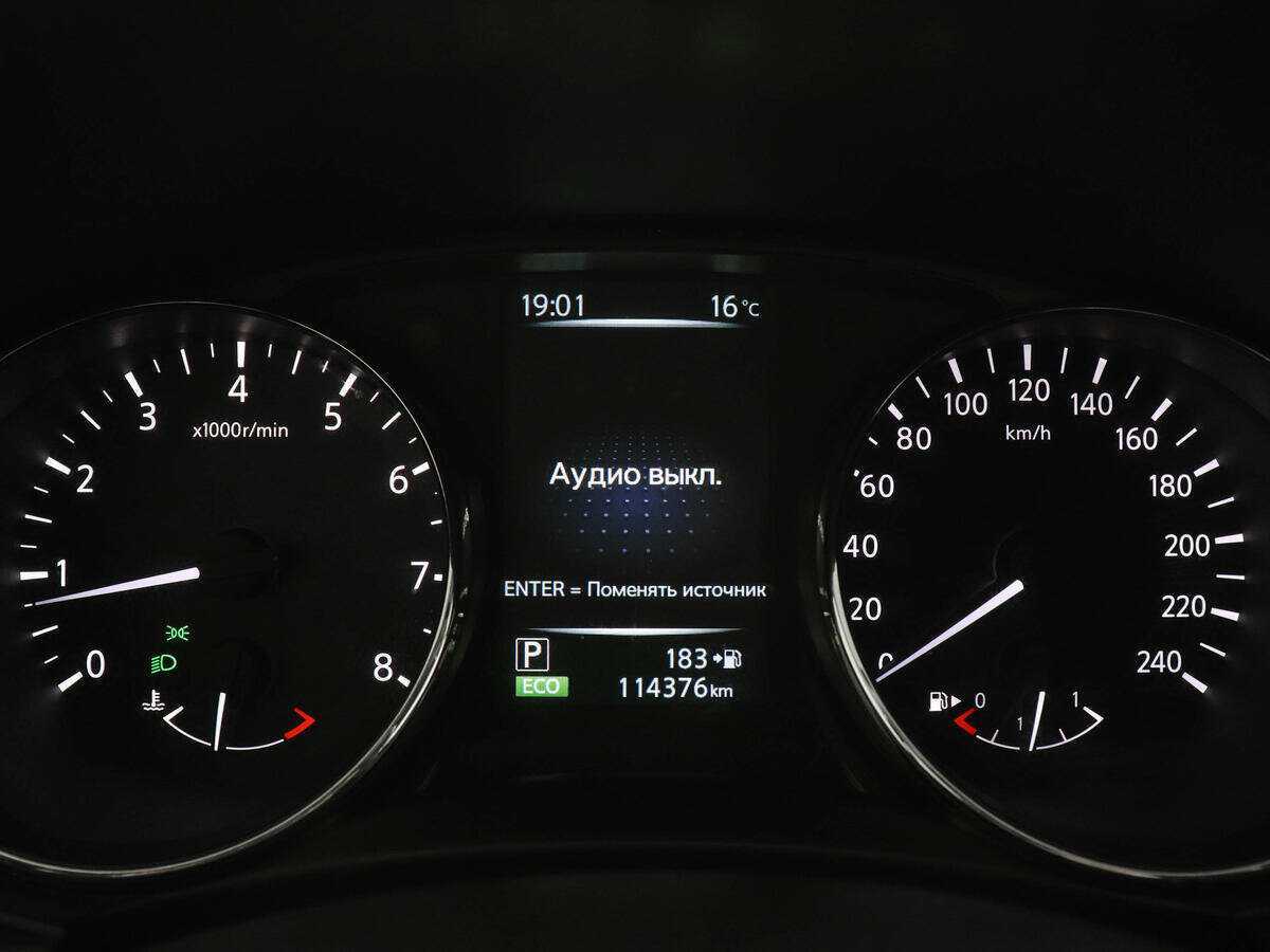 Купить Nissan Qashqai, 2017, 114 338 км.. Фото: #10