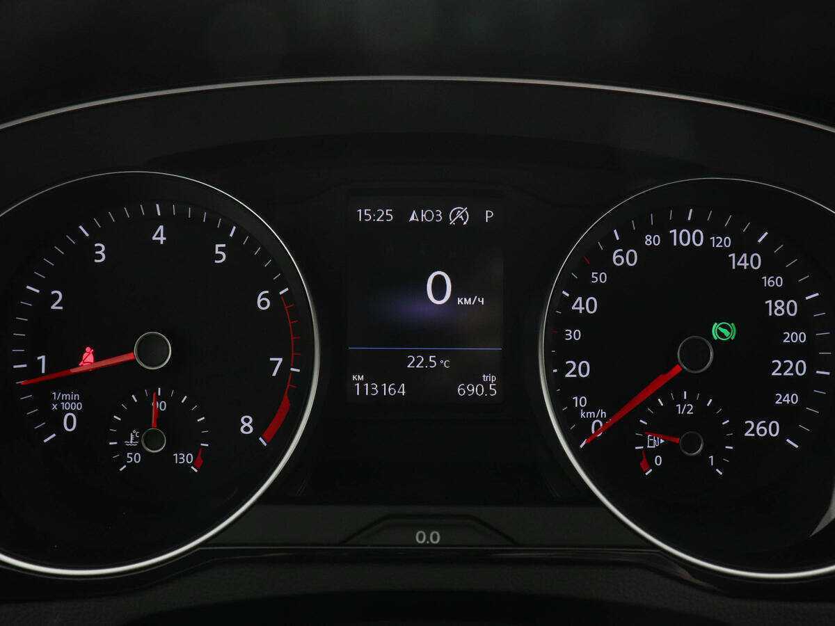 Купить Volkswagen Passat, 2020, 113 025 км.. Фото: #10