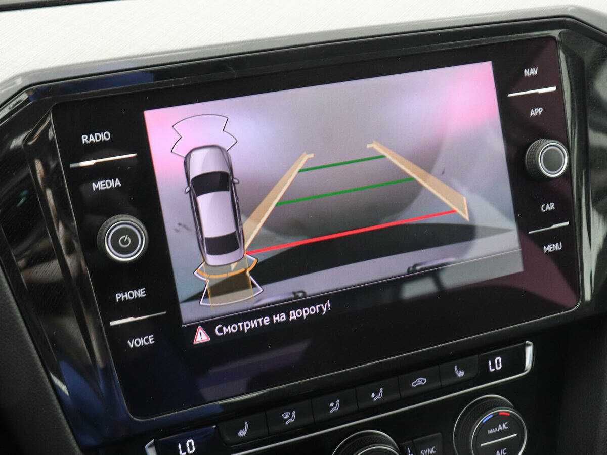 Купить Volkswagen Passat, 2020, 113 025 км.. Фото: #12