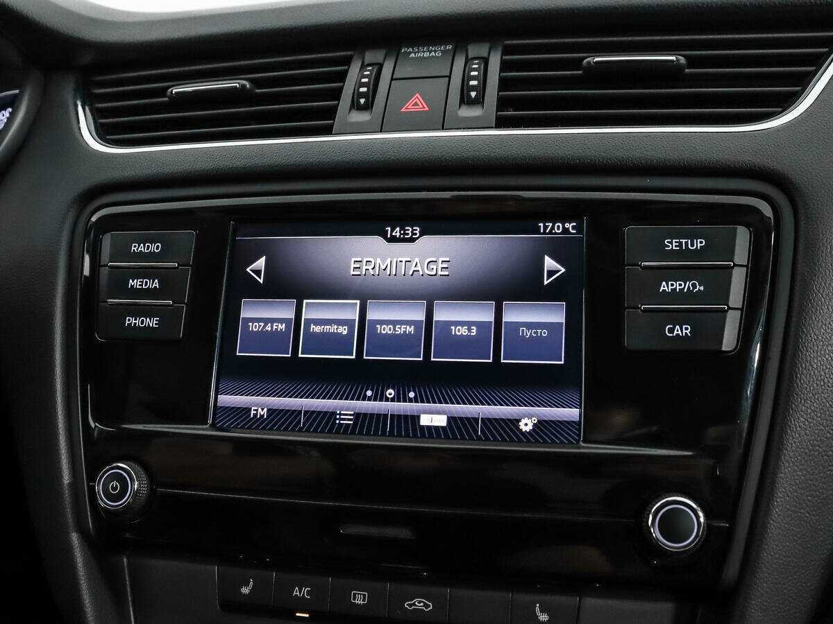 Купить Skoda Octavia, 2018, 143 347 км.. Фото: #12