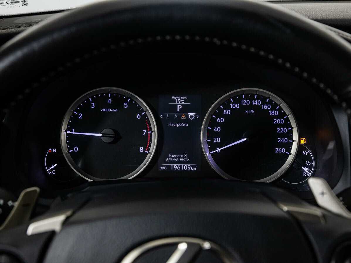 Купить Lexus IS, 2014, 196 106 км.. Фото: #9