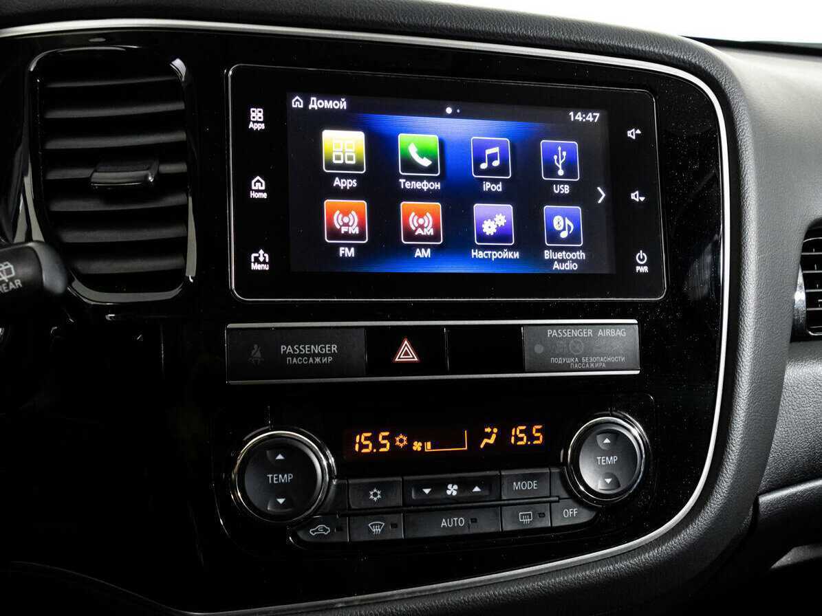 Купить Mitsubishi Outlander, 2019, 72 084 км.. Фото: #14