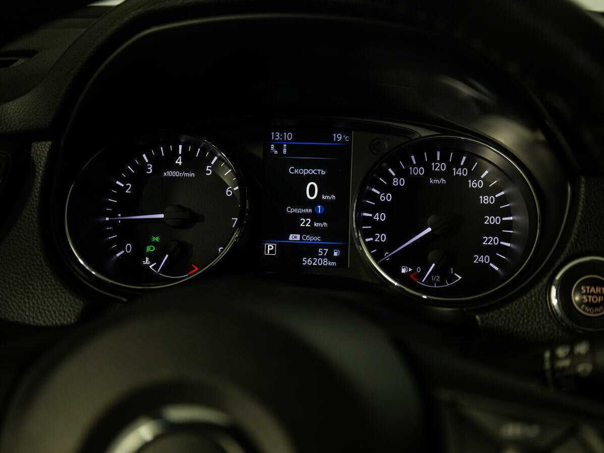 Купить Nissan Qashqai, 2020, 56 208 км.. Фото: #10