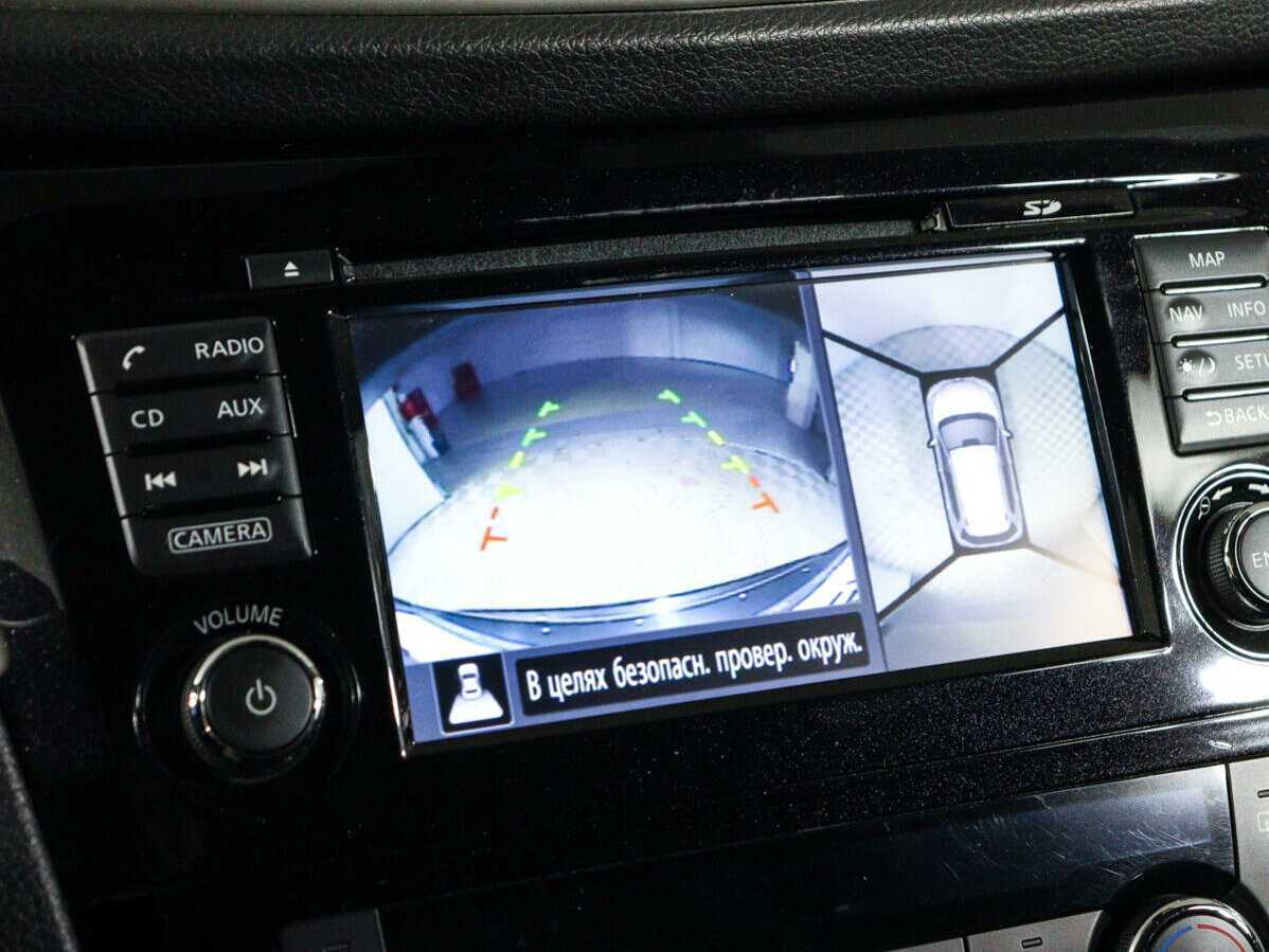 Купить Nissan X-Trail, 2018, 96 000 км.. Фото: #18