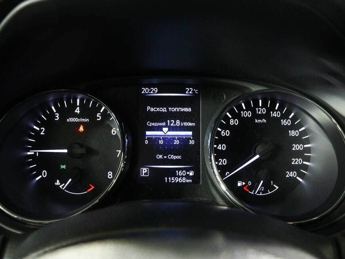 Купить Nissan X-Trail, 2019, 116 100 км.. Фото: #8