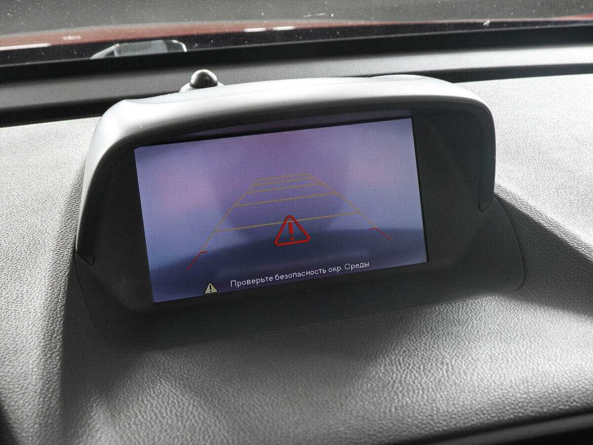 Купить Opel Mokka, 2015, 96 246 км.. Фото: #12