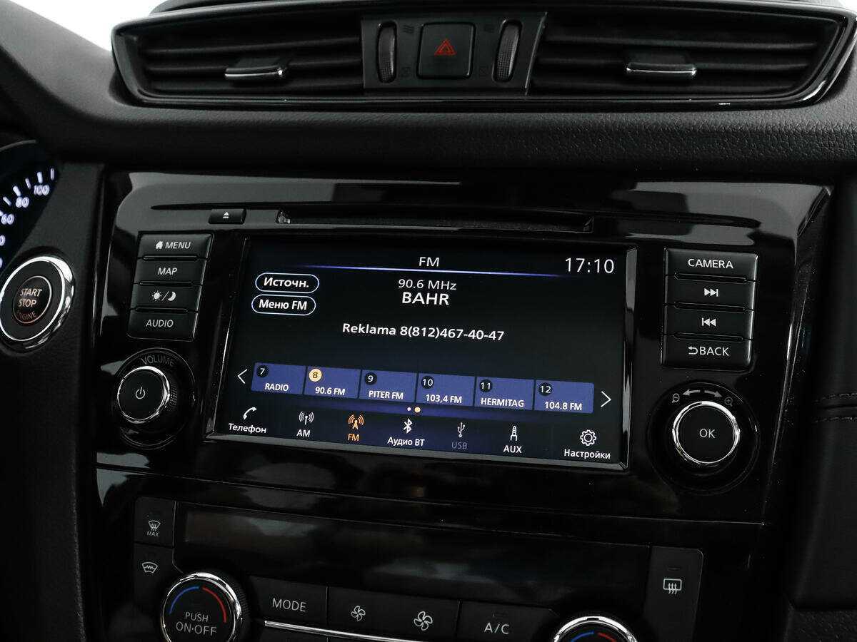 Купить Nissan Qashqai, 2022, 23 057 км.. Фото: #16