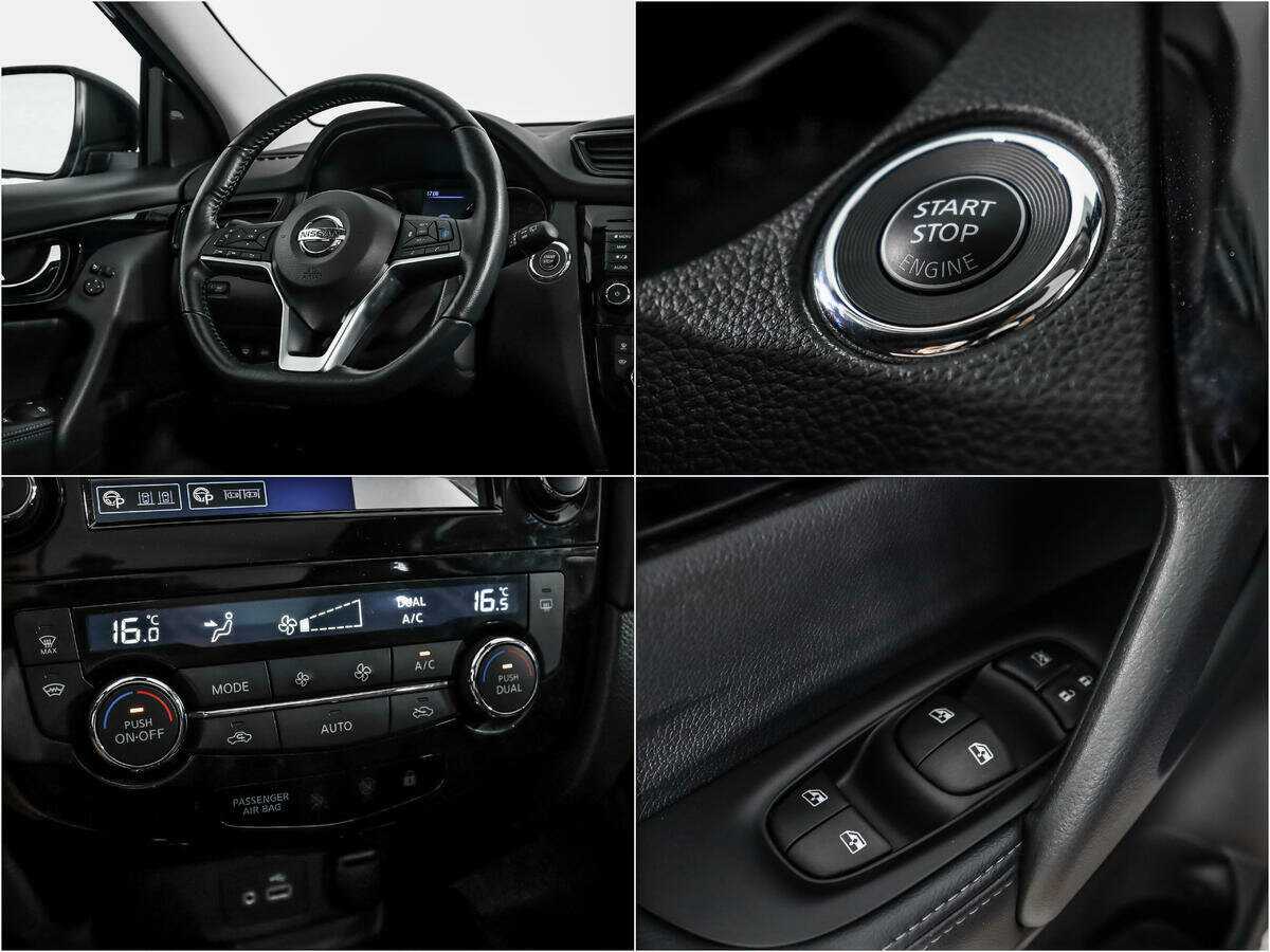 Купить Nissan Qashqai, 2022, 23 057 км.. Фото: #17