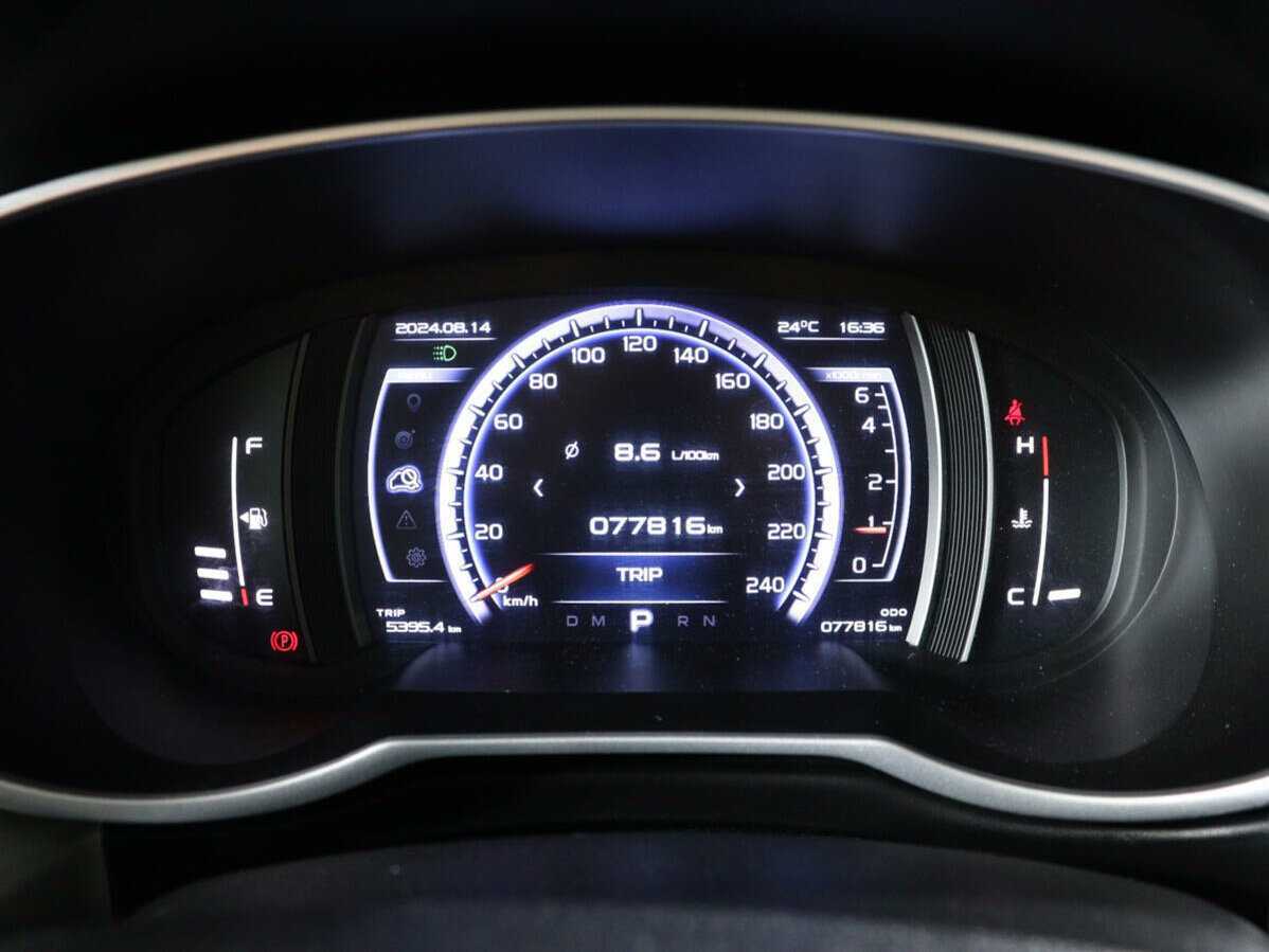 Купить Geely Atlas, 2020, 77 000 км.. Фото: #10