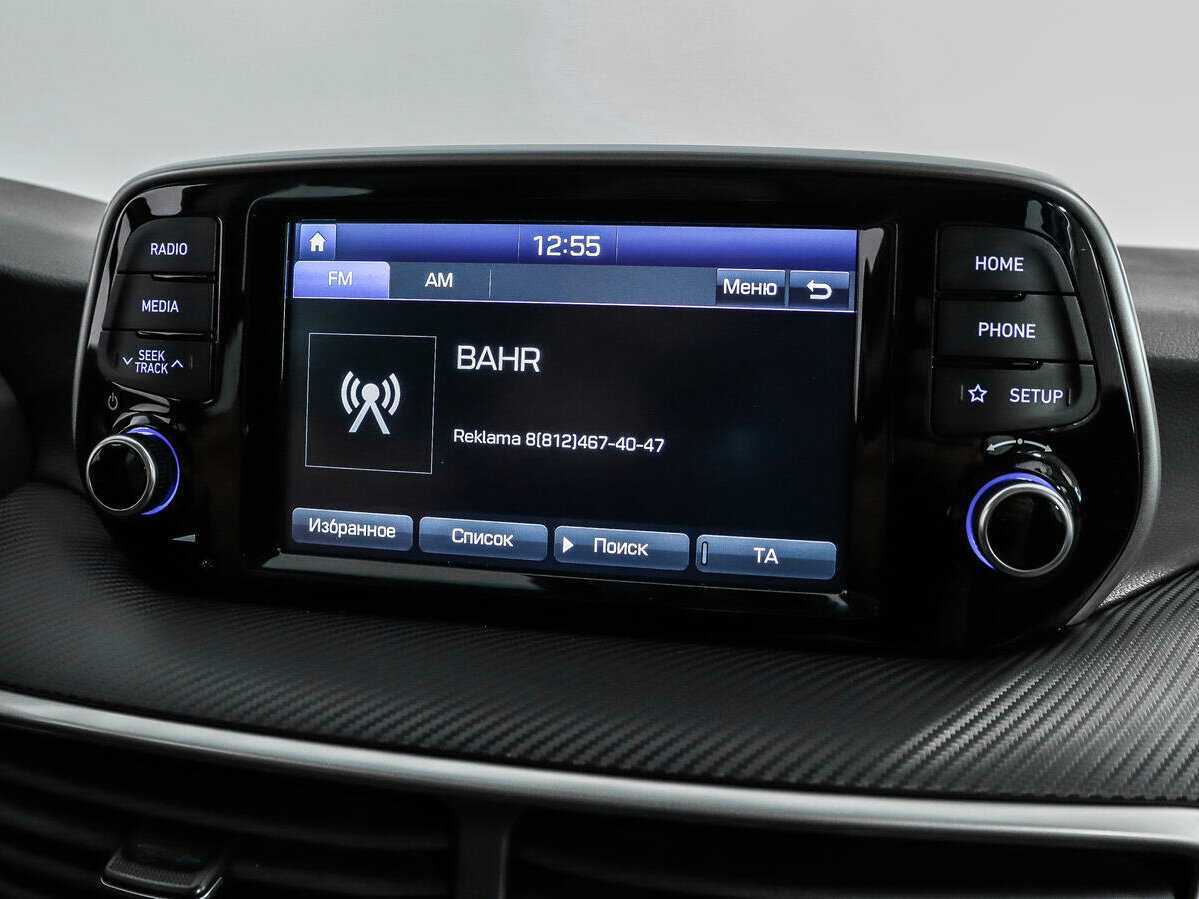 Купить Hyundai Tucson, 2019, 102 044 км.. Фото: #12